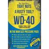 WD-40 Tight Nuts Rusty Tool Aluminum Metal Sign 8x12 Funny Garage Wall Decor Holiday Gift