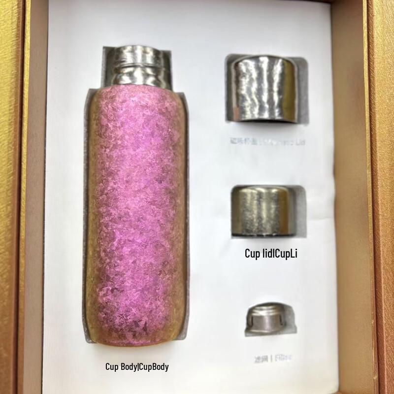 Duoli Titanium Thermos with Tea Infuser & Magnetic Lid