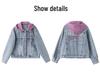 Spring 2025 Women's Spot Denim Jacket with Detachable Hood - Versatile Fashion MZ130