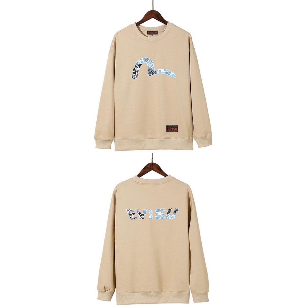 Hanorac Casual Unisex cu Gât Rotund și Imprimeu Fukujin - Tendință Toamnă 2025 YT0088