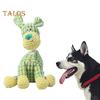 Donkey Pet Sounding Toy Puppies Small Medium Dogs Interactive Plush Toy Squeaky Chewable Reduce Stress Pet Doll