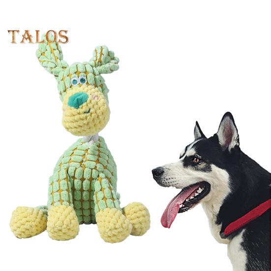 Donkey Pet Sounding Toy Puppies Small Medium Dogs Interactive Plush Toy Squeaky Chewable Reduce Stress Pet Doll