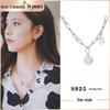 925 Silver Baroque Song Yanfei Style Clavicle Necklace