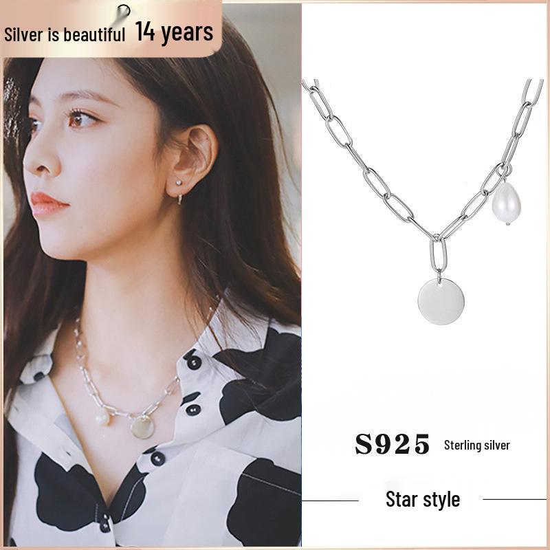 925 Silver Baroque Song Yanfei Style Clavicle Necklace