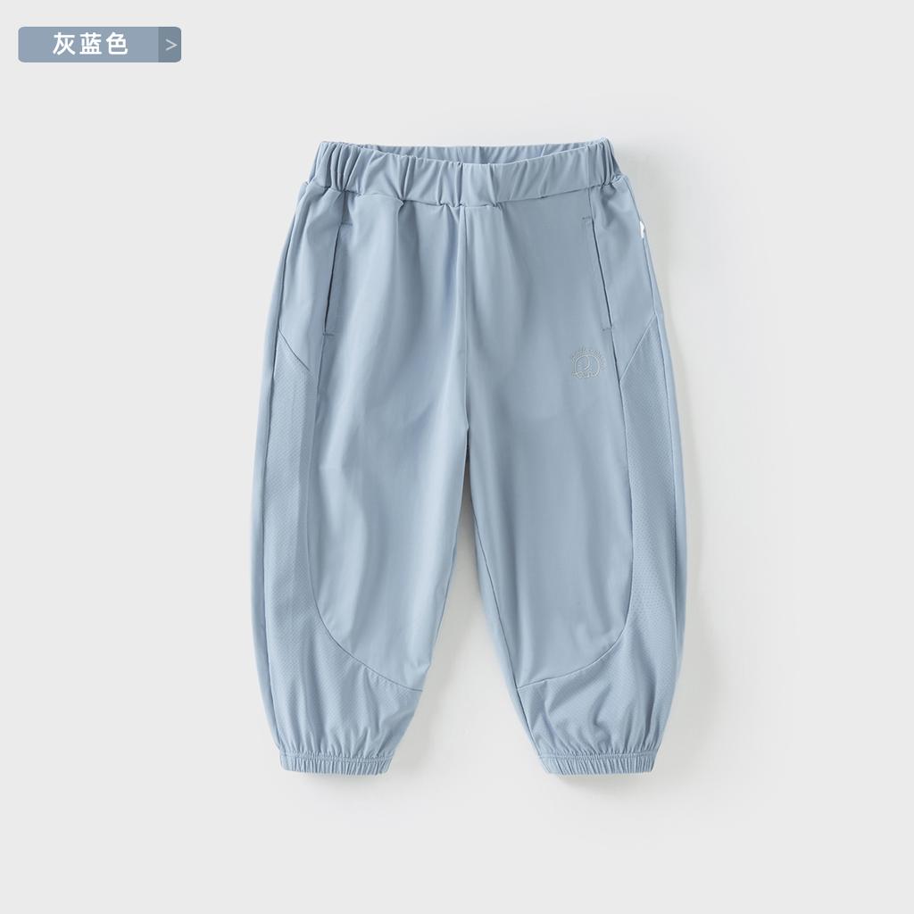 Davidella girls' cool pants summer clothes boys' UV resistant pants children's leg binding pants