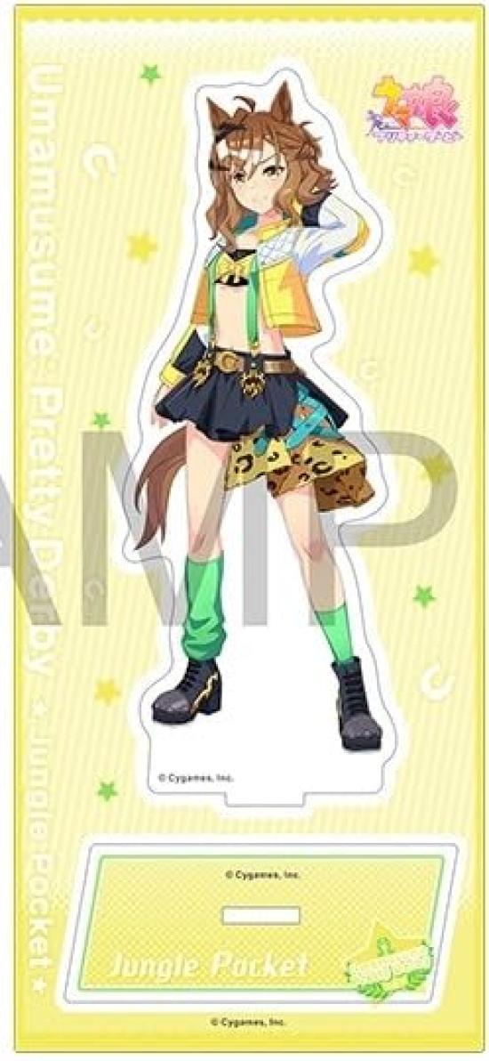 

Jungle Pocket Acrylic Stand Competition Uniform Uma Musume Official Goods