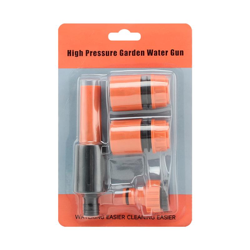 High-Pressure Car Wash & Garden Watering Blister Set