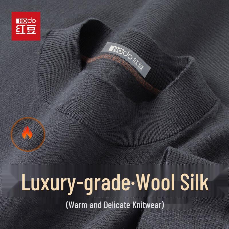 Hodo Men's Wool & Silk Blend Semi-High Collar Knit Sweater
