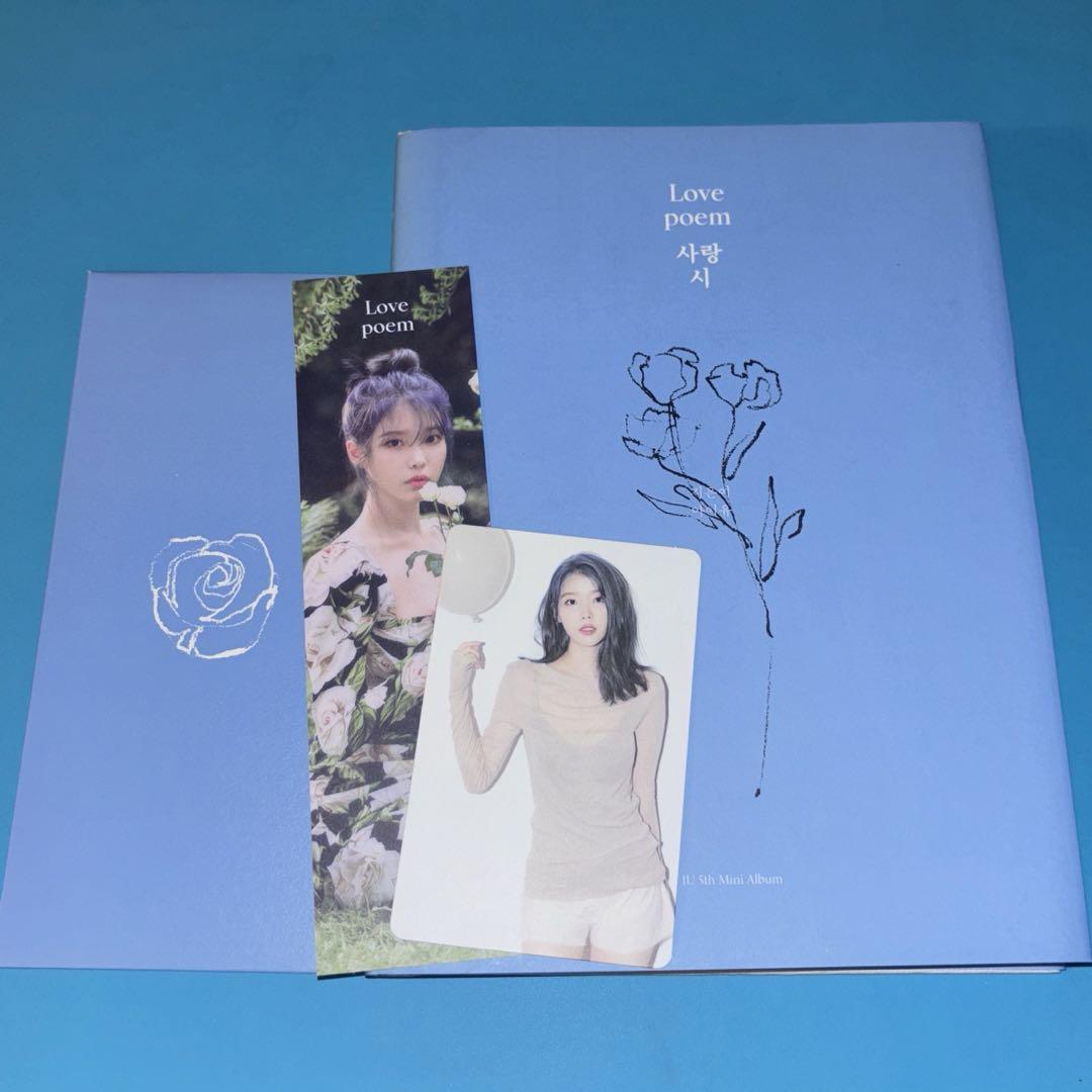 

[USED] IU lovepoem IU trading card included