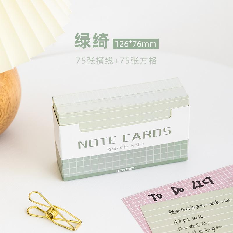 RosyPosy soft design tea fragrance index card, large capacity 150 word memory message sticky note card