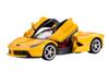 Doyusha LaFerrari Желтый Электро Радиоуправление 30812 2.4GHz 1/14