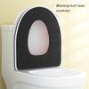 New Toilet Seat Four Seasons Universal Household Toilet Cover Summer Toilet Cushion Ring Pad Waterproof Zipper Bathroom Toilet