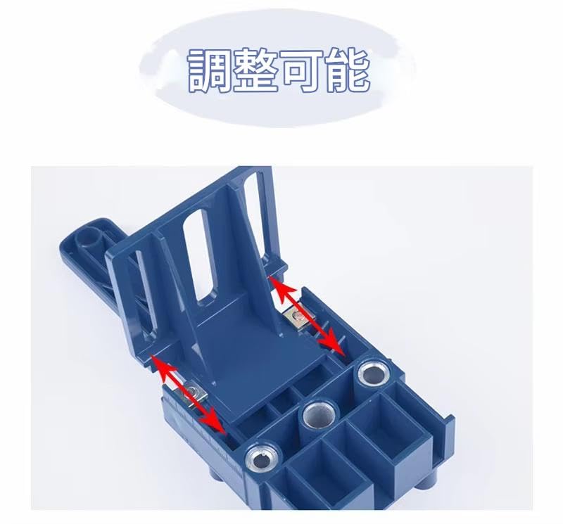 zmart Drill Guide Dowel Jig, 6, 8, 10mm Wood HSS Drill Bits, ABS Plastic, Pocket Hole Tool, Dowel Hole, Carpentry Tool