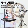 HINH Microphone Stand Tray for Recording, Live Streaming, and Recording, Acoustic Microphone Stand Accessory, Adjustable Clamp-On Tripod, Effector Hol
