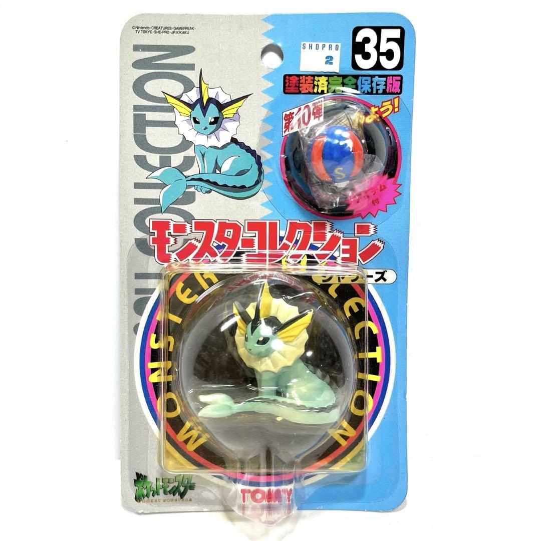 

[USED] TOMY Pokemon Monster Collection Vaporeon Early Edition Out of Print