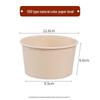 ZISIZ Thickened Disposable Paper Bowl