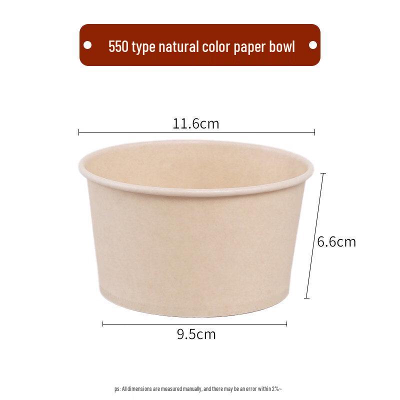 ZISIZ Утолщенная одноразовая бумажная тарелка