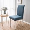 Solid Color Chair Cover Spandex Stretch Slipcovers Chair Chair Covers For Kitchen Dining Room Kitchen Wedding Banquet