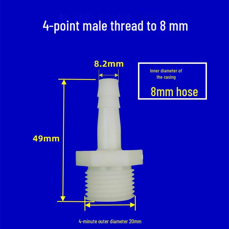 20mm 4-Point External Thread Plastic Hose Connector for Soft & Hard Pipes