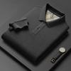 TrendHub New Men's  Cotton Business Long Sleeve Solid Color Polo Shirt Fashionable Warm Comfortable Autumn Winter Top