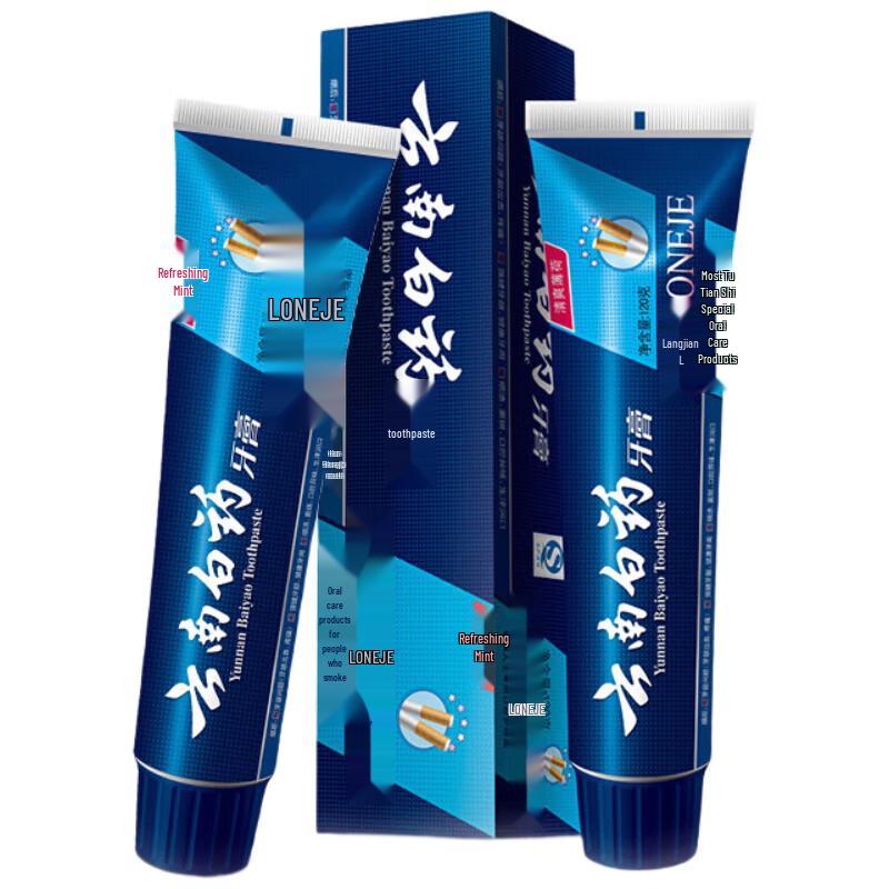 

Yunnan Baiyao Stain Removal Toothpaste for Smokers