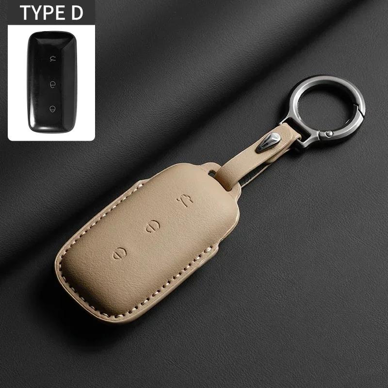 Car Key Case Cover for Geely Galaxy L7 Keycase 24 L6 MAX 1.5T Plus AIR PRO Galaxy L7max E8 E5 Original Car Key Protection Shell
