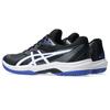 ASICS GAME FF Tennis Size 001 2E Shoes, 1041A489, Men's, (Black/White), 30.0 cm,