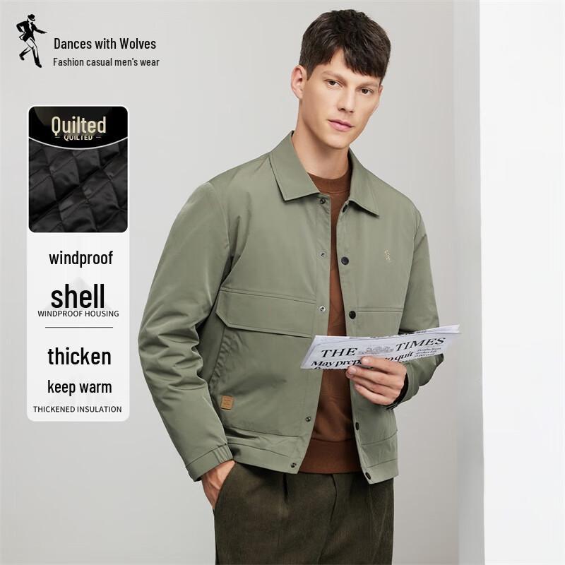 Men's Padded Workwear Style Windproof Jacket