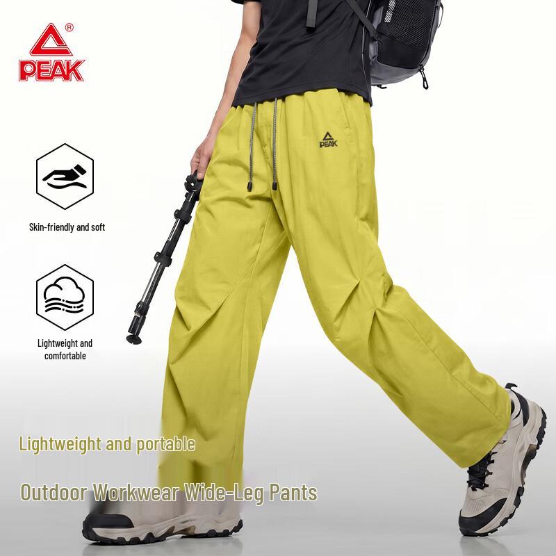 PEAK Men s Lightweight Breathable Outdoor Cargo Pants S