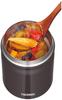 Thermos Vacuum Insulated Soup Jar, Black, 400ml, JBT-400 BK