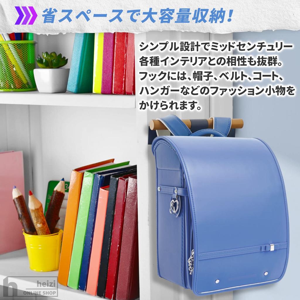 heizi Backpack Hanger, Bag Hook, Desk Wall Rack, Clothes Bag Storage (Set of 2, White)