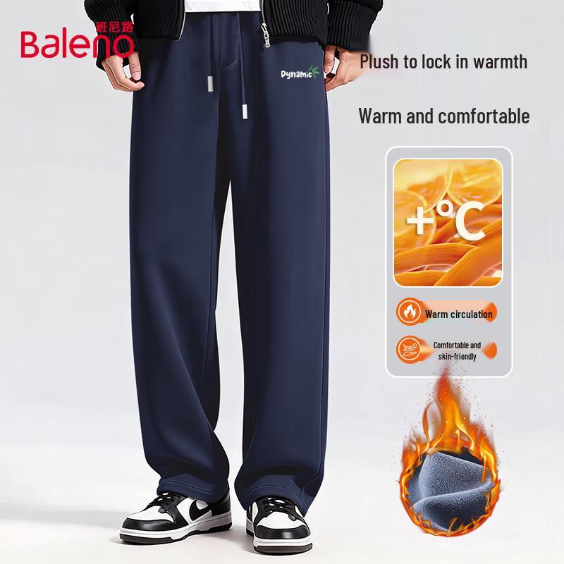 Baleno Men s Winter Plush Wide-Leg Casual Pants 5XL