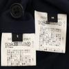 green label relaxing pants suit Setup S Navy UNITED ARROWS Men's Used