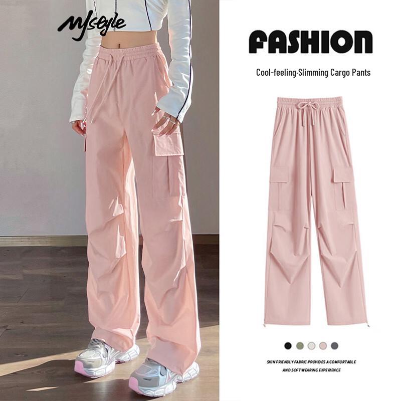 MJ STYLE Women's Summer Cool Straight-Leg Pants