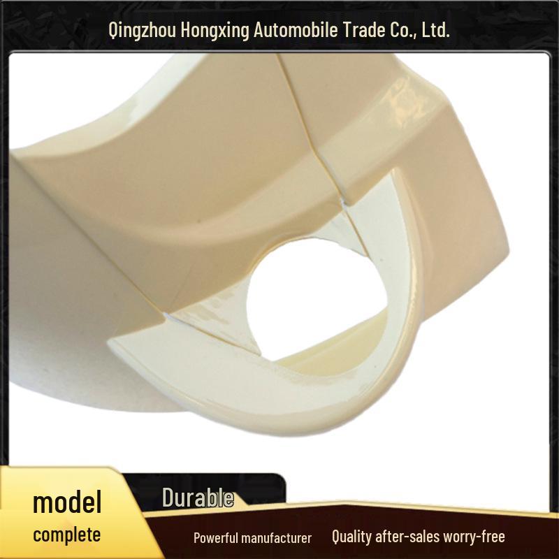 Dongfeng Xiaobawang W15 Kaima K1/K3 Mirror Rod Corner Protector
