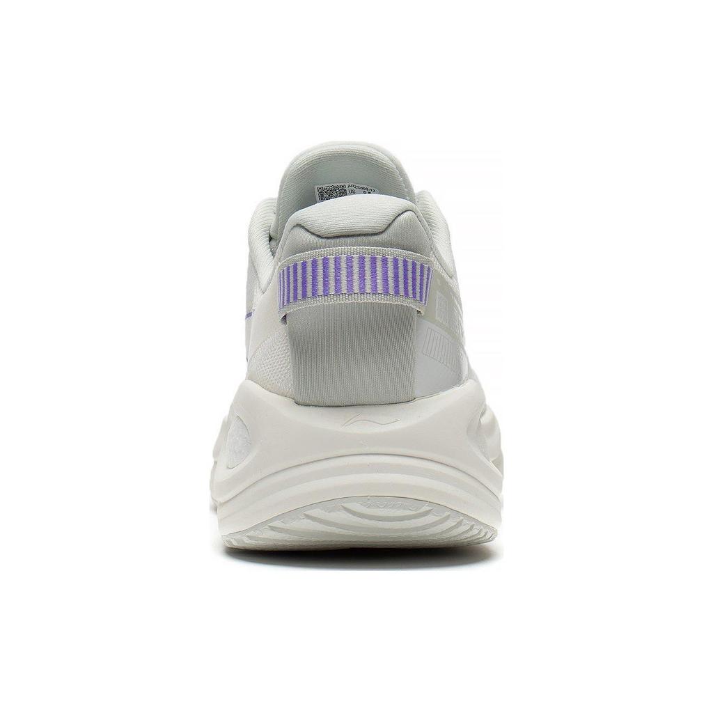 New LiNing Furious Rider 6.0 Essential Anti Slip Wear Resistant Low Top Running Shoes Men's White ARZS003-12