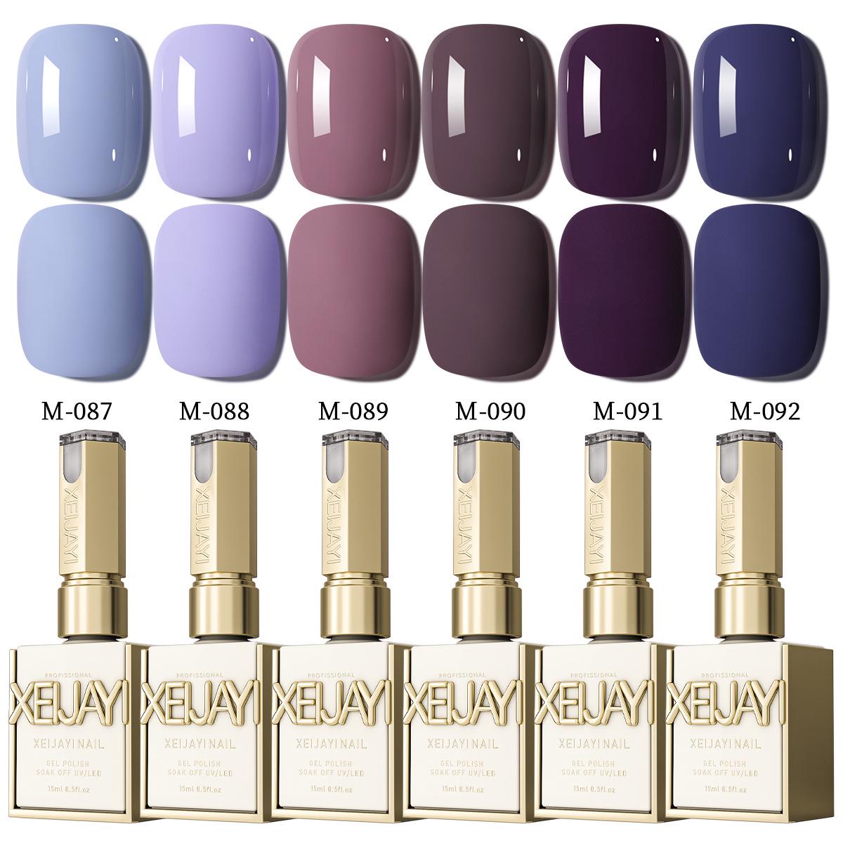 

Taro Puree Dark Purple Nail Gel 2025: Skin-Whitening Phototherapy Gel