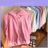 Lightweight Summer Uv Protection Jacket For Kids Girls And Boys Breathable Quick-drying Coat