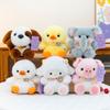 Plush Duck Small Toy With Pp Cotton Filling For Kids Room Decor