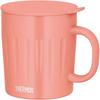 Thermos Vacuum Insulated Mug, 550ml, Coral Pink, Embossed, Large Capacity, Dishwasher Safe, Perfect