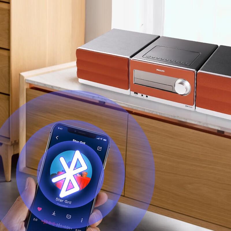 Philips TAM5208 HIFI Desktop Stereo System with CD & Bluetooth