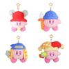 Fashion Kirby Keychain Comfortable Cute Cartoon Backpack Pendant Decoration