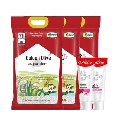Whitening Toothpaste with White Peach & COFCO Pearl Rice Bundle