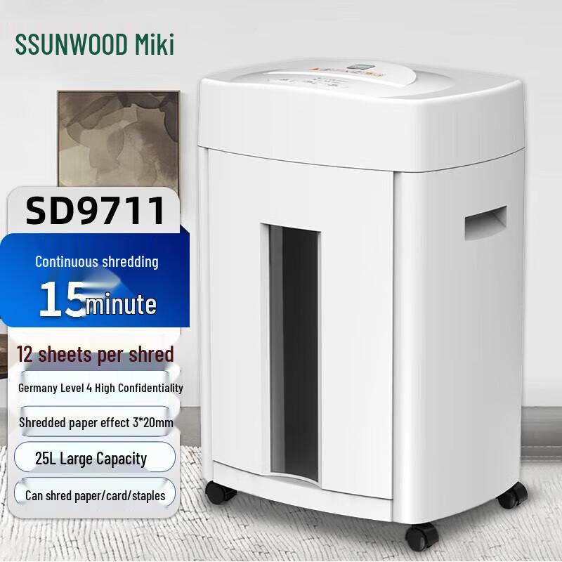 

SUNWOOD SD9711 Paper Shredder