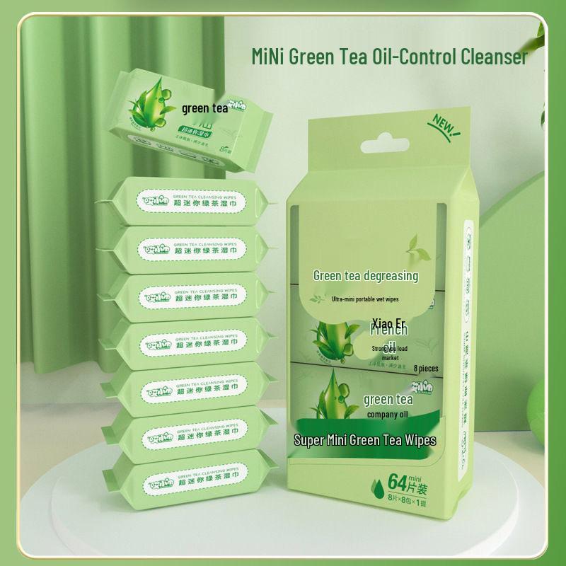 

Сімейний набір портативних охолоджуючих серветок для обличчя для видалення жиру