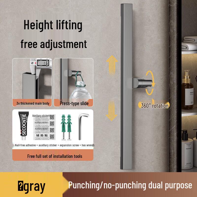 Tai Ju Fu Gunmetal Grey Square Shower Slide Bar