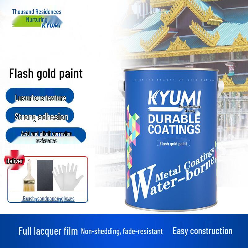 Qianjumei Water-based Sparkling Gold Paint 5L (4.5kg)