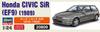 Hasegawa Honda Civic SiR Plastic Model Kit 20809 1/24 (EF9) (1989) (Automobile)
