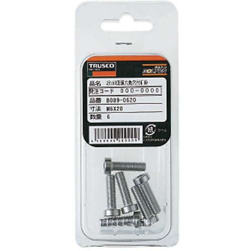 TRUSCO Low Head Hexagon Socket Bolt Stainless Steel Full Thread M5 X 25 9 Pieces B089-0525