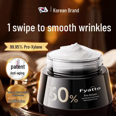 Bosein Anti-Aging & Firming Face Cream